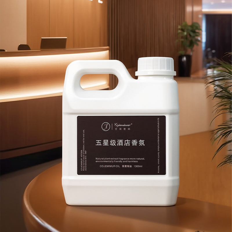 Home Fragrance Organic - 1300ml 5성급 호텔 아로마테라피 에센셜 오일
