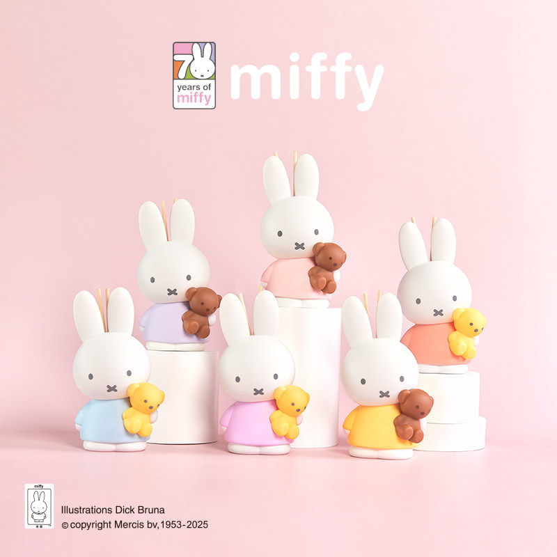 Home Fragrance No 3 - 미피 향기 블라인드 박스 리드 디퓨저