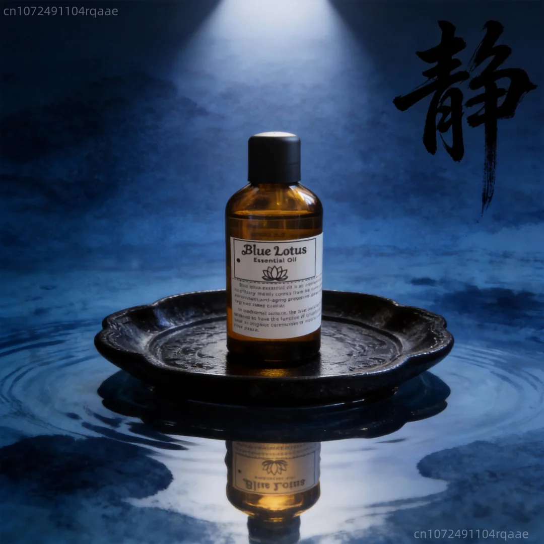 순수 천연 블루 로터스 에센셜 오일 (아로마테라피, 디 - Home Fragrance Organic 리뷰 및 가격