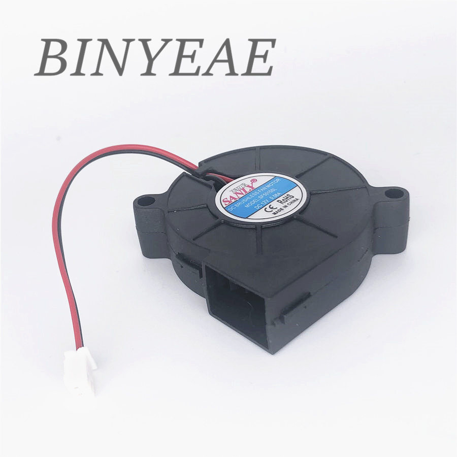 SANLY SF5015SL SF5015SM 12V 0. - Home Fragrance Oil 리뷰 및 가격