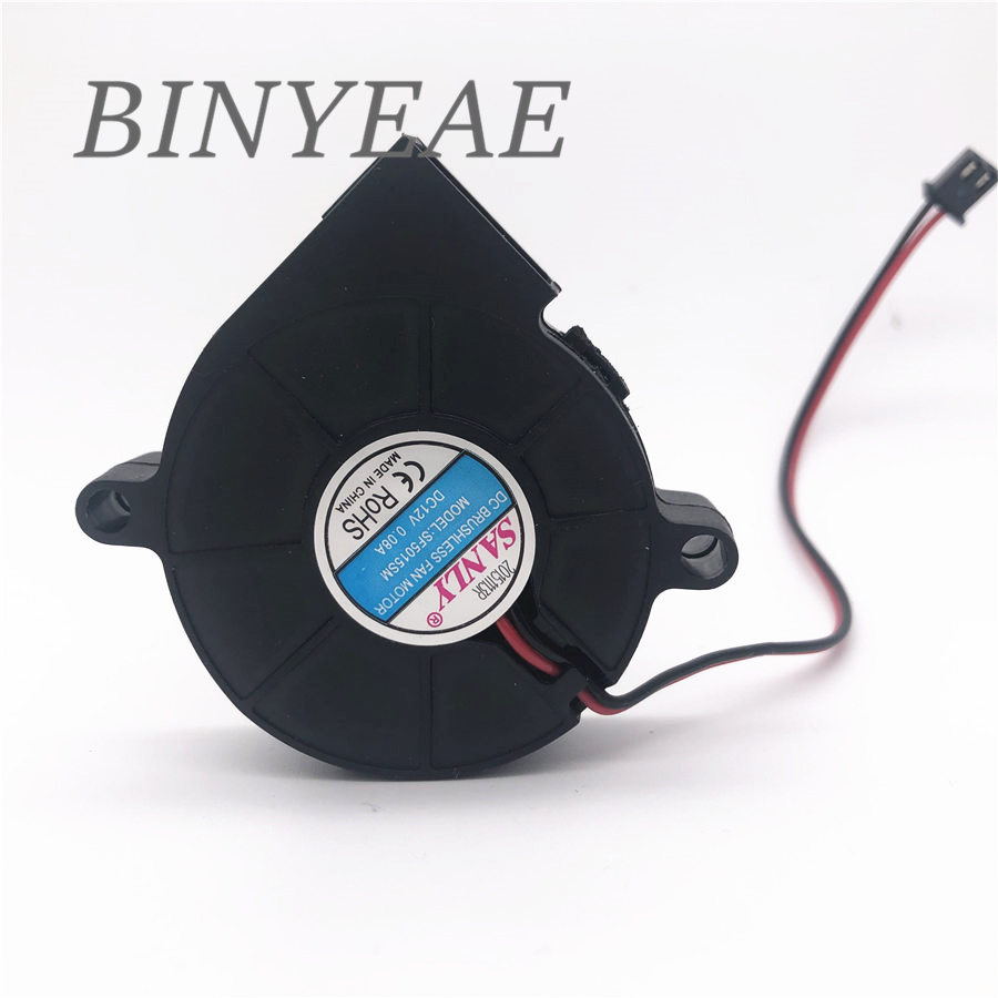 SANLY SF5015SL SF5015SM 12V 0. - Home Fragrance Oil 리뷰 및 가격