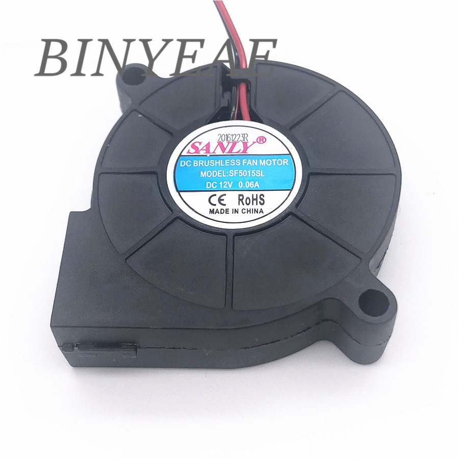 SANLY SF5015SL SF5015SM 12V 0. - Home Fragrance Oil 리뷰 및 가격