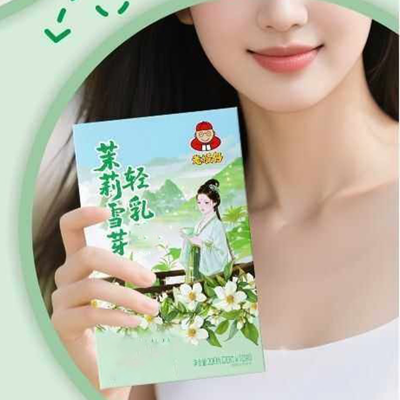 10개입X20g/박스 천연 프리미엄 금목향 향기 자스민 - Home Fragrance Organic 리뷰 및 가격
