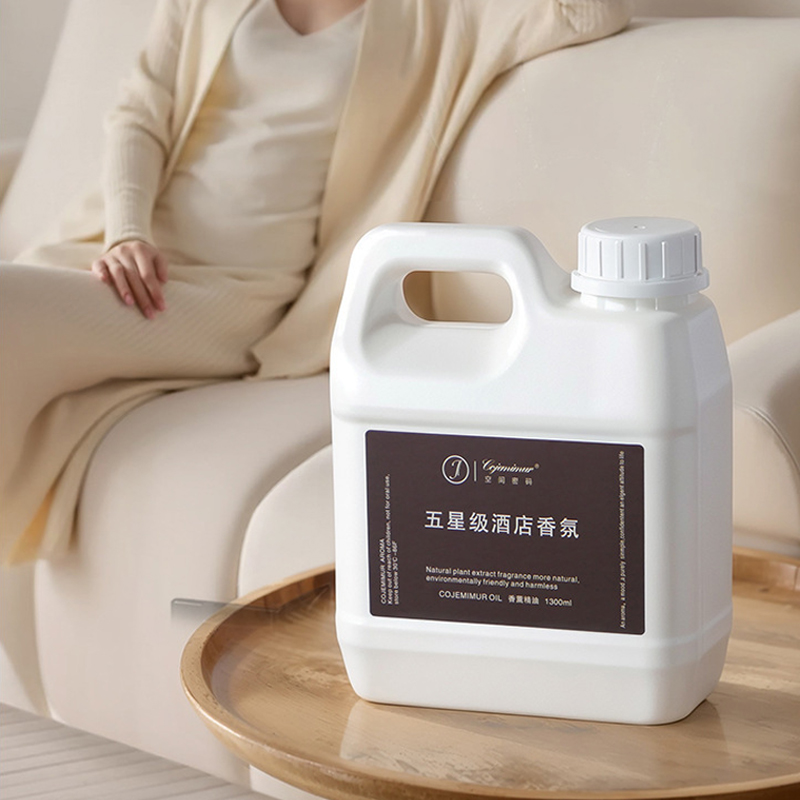 1300ml 5성급 호텔 아로마테라피 에센셜 오일 리츠 - Home Fragrance Organic 리뷰 및 가격