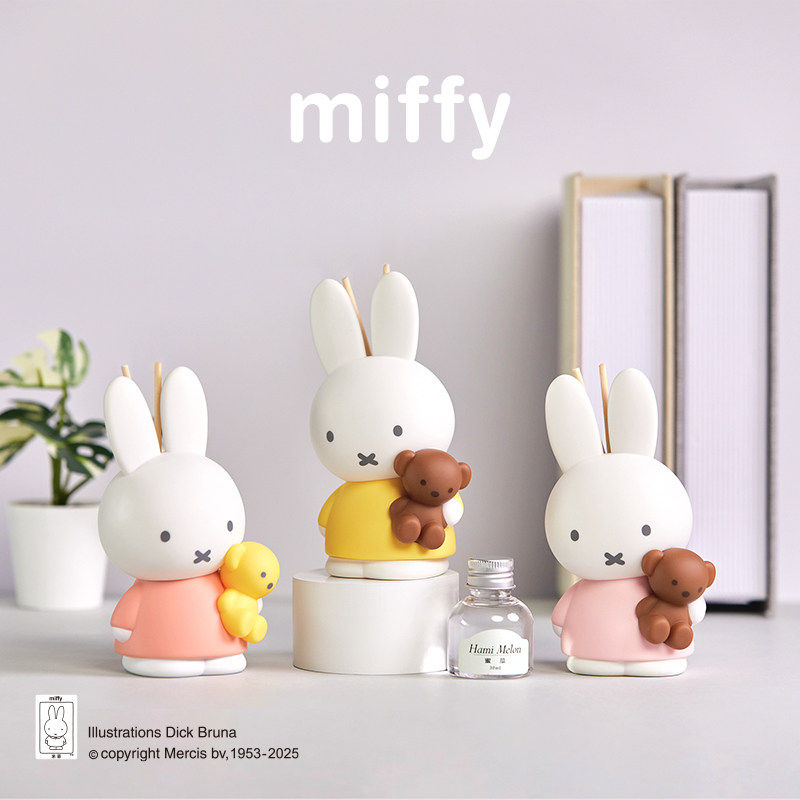 미피 향기 블라인드 박스 리드 디퓨저 홈 데코 무화염  - Home Fragrance No 3 리뷰 및 가격