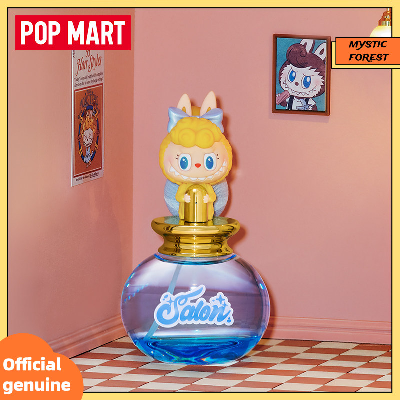 팝마트 정품 더 몬스터즈 라부부 향수 헤어 살롱 시리즈 - Home Fragrance No 3 리뷰 및 가격